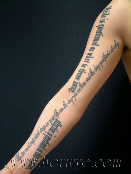Steve Jobs Mark Twain S Quotes Lettering Tattoo スティーブ ジョブズ マーク トウェイン 名言刺青 タトゥー